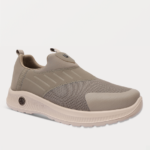Men’s Beige Classic Sneakers